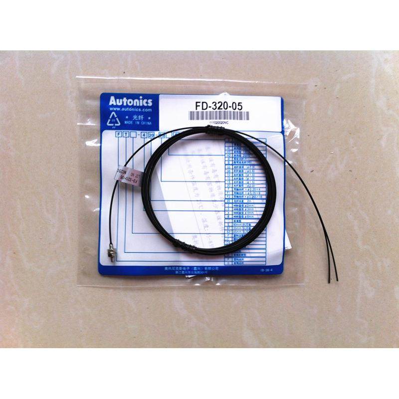 议价全年质保 原装 奥托尼克斯光纤FD-320-05