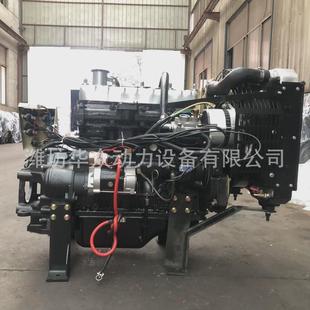载机485490Y4柴油机潍坊潍坊云内全柴490柴油发动机带离合器 装
