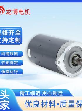 hy61066动力设备单元动力用直流电机12v1200w