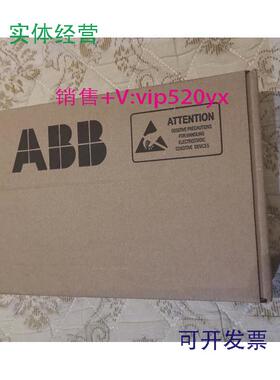 现货供应ABRC-01C制动控制板ABB制动单元板