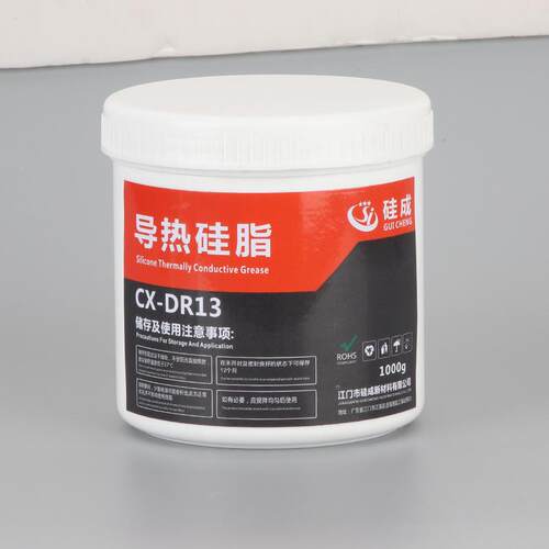 电脑cpu导电导热硅脂导热系数1.3显卡绝缘导热油导热膏散热膏