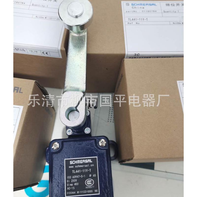 热销限位开关TL441-11Y-T行程开关机械行程限位开关实物拍摄