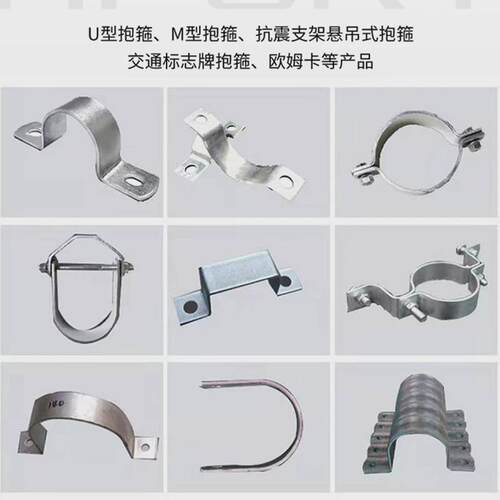 抱箍成型机数控扁铁折弯冲孔机电力灯杆标牌抱箍成型设备厂家直销