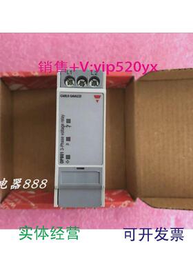现货供应全新瑞士佳乐DPB01CM48C009继电器