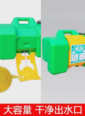 8加仑30labs无毒聚乙烯移动式挂壁式洗眼器便携式洗眼器双口