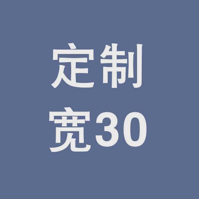 迷你粉色小型超窄款床头柜可爱儿童小柜子小尺寸定制20/25/30cm