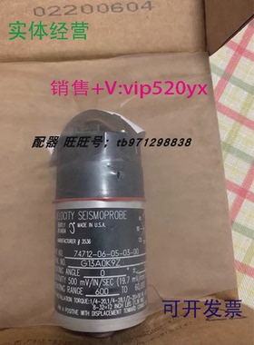 现货供应邦纳(BANNER)光电开关Q45BB6FQ5光纤放大器