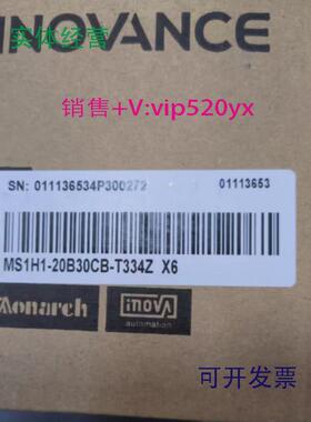 供应MS1H1-20B30CB-T334Z-X6汇川伺服电机全新200W带刹车