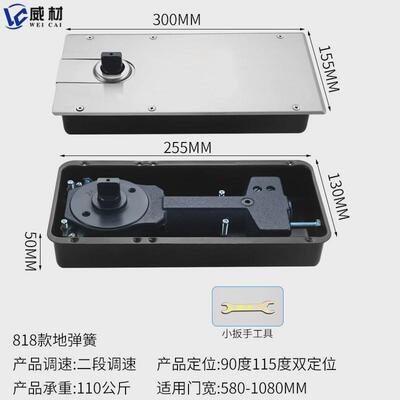 玻璃门地弹簧h220b重型818有框大门无框门商铺门地簧地弹簧通用型