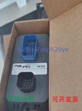 现货供应派芬HE203HE202HD064MV1显示器