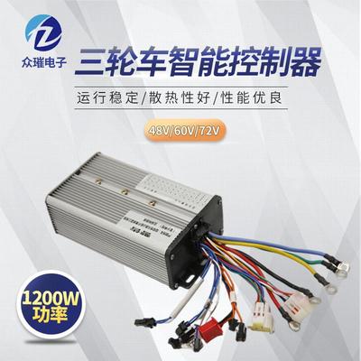 48V60V72V3000W三轮车智能控制器