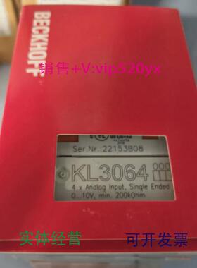 现货供应倍福PLCKL3064全新未开封