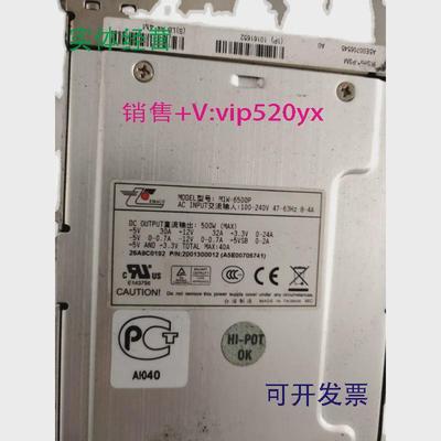 现货供应西门子主机电源IRsmx*PSMA5E00706545BM1W-6500P(ROHS)