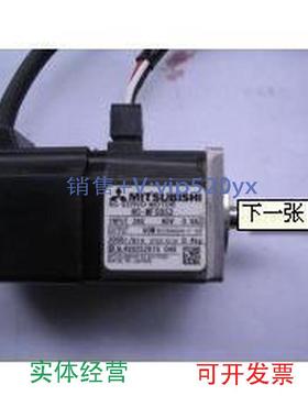 现货供应三菱伺服电机HC-PQ13B