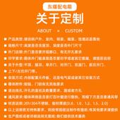 304配电箱户外防雨不锈钢外壳电源箱电器控制柜计量箱电表箱壳体