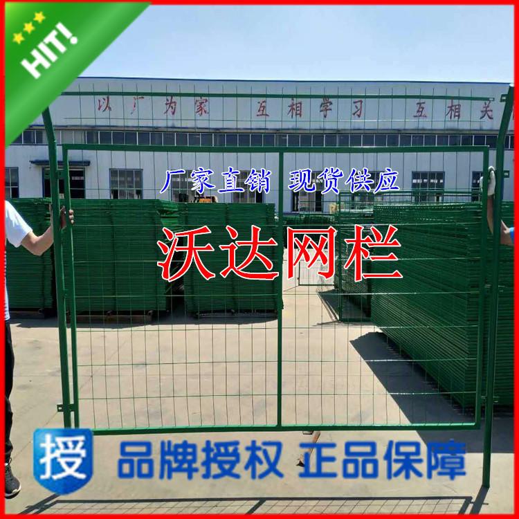 高速路护栏网框架护栏网焊接网隔离栅公路护栏网防护围栏网