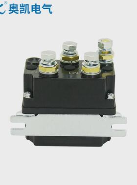 电动绞盘vdc12厂家直销直流接触器adc400i电动绞盘电磁继电器