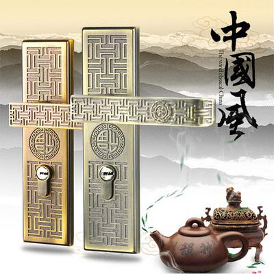 基亚中式静音门锁锌合金室内木门锁卧室机械门锁实木门锁执手锁具