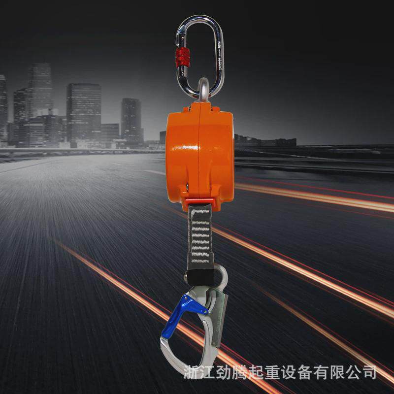 防坠器速差工业6m坠缓降塔吊自锁高空作业安全防护防人体器防坠落