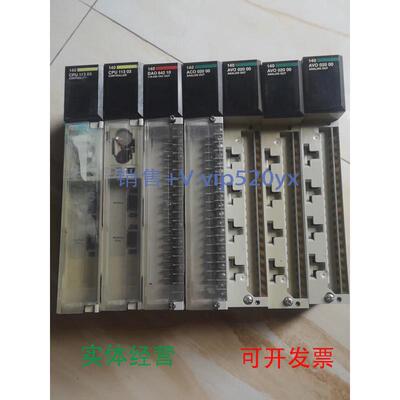 现货供应施耐德140cpu11303140dao84210140CAO02000