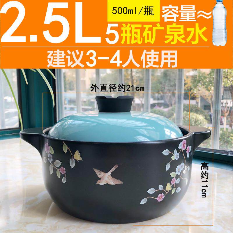 7y耐热陶瓷砂锅尚厨汤锅家用炖汤煲平底小沙锅煲仔饭天燃气适用