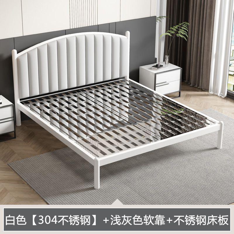 不锈钢床双人床加厚加粗卧室公主床简约欧式家用铁艺金属床架图片