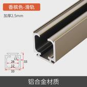 推拉门吊轮滑轮厨房不锈钢木门移门双向缓冲阻尼吊轮吊门轨道配件
