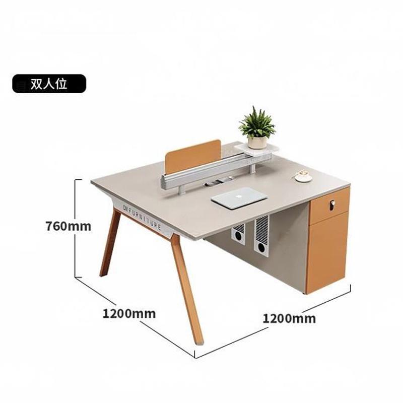 职员电脑办公室办公桌简约员工带锁抽屉文件柜屏风卡座工位桌子