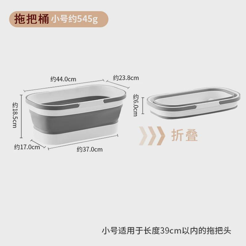 ri0t可折叠家用2023长方形新款拖把桶可手提洗车储水大容量拖布盆
