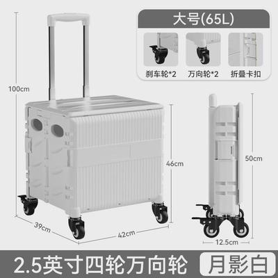 定制加厚买菜小拉车便携折叠平拉家用购物买菜车网红露营车