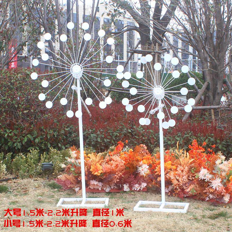 婚庆道具电动风车铁艺路引婚礼装饰摩天轮网红直播间摆件舞台旋转