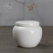 新中式 纯白陶瓷网红精致小号茶叶罐子户外便携茶存储密封仓罐定制