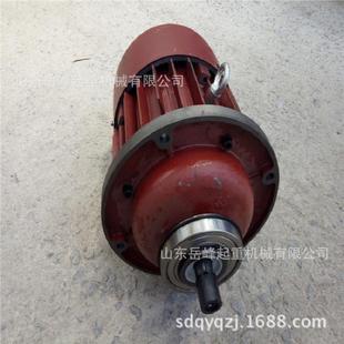 批发zd122 1.5kw电机转子制动锥形