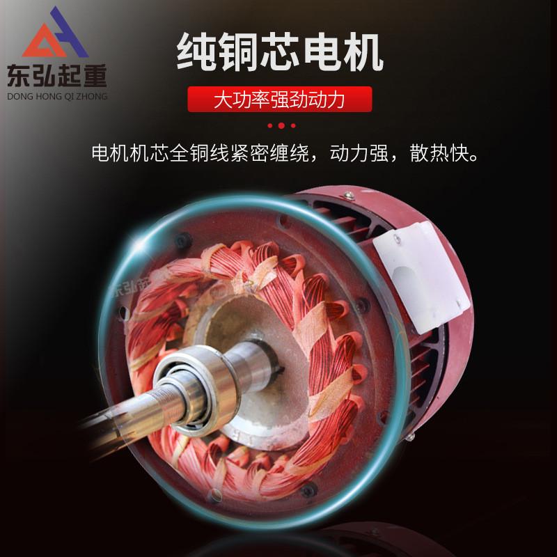 热销牵引一字卷扬机建筑重型葫芦提升机1吨3吨5吨2t起重机电动卷