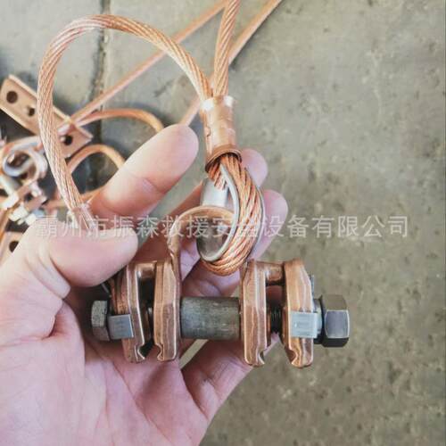 地铁双承力索双接触线整体可调吊弦线夹150-150