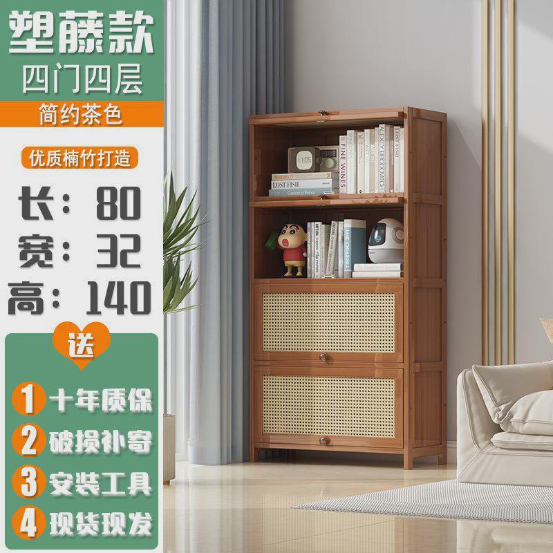 书架置物架落地简易储物架带门书柜桌面儿童收纳架子客厅展示多层