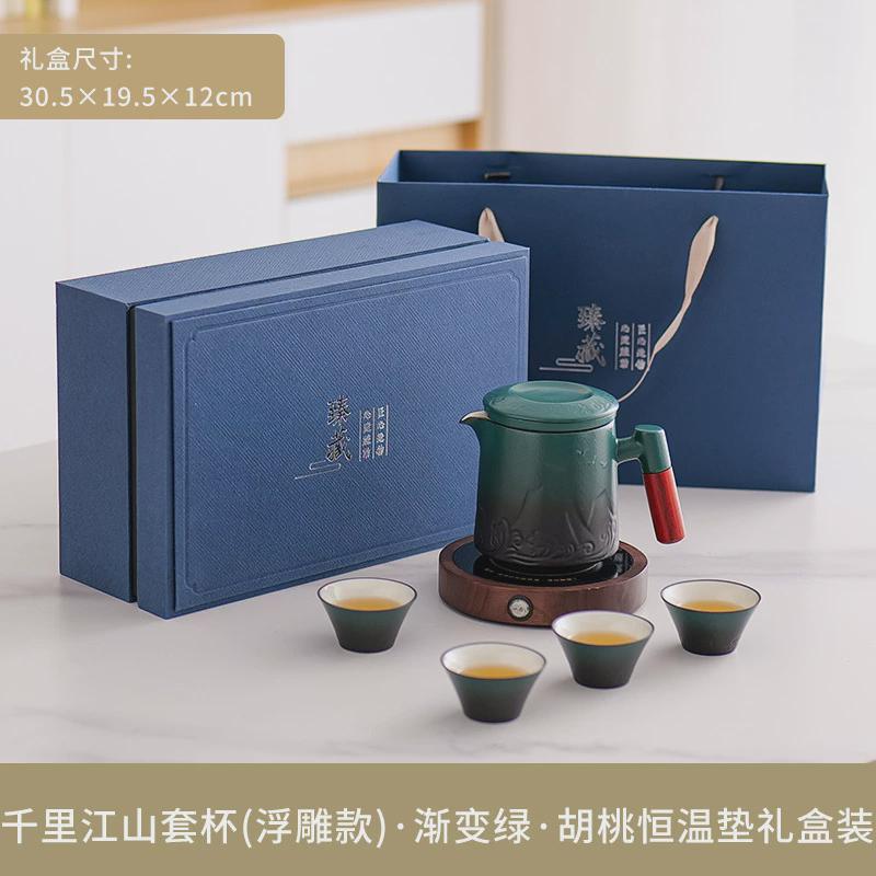 商务年会礼品logo企业实用纪念品恒温商务高档杯垫茶具套装伴手礼