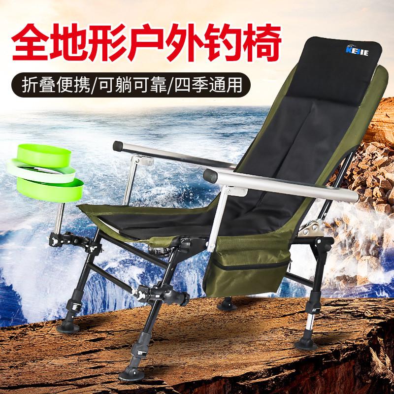 全地形钓椅多功能可躺台钓椅折叠便携钓鱼椅可升降式垂钓筏钓椅子