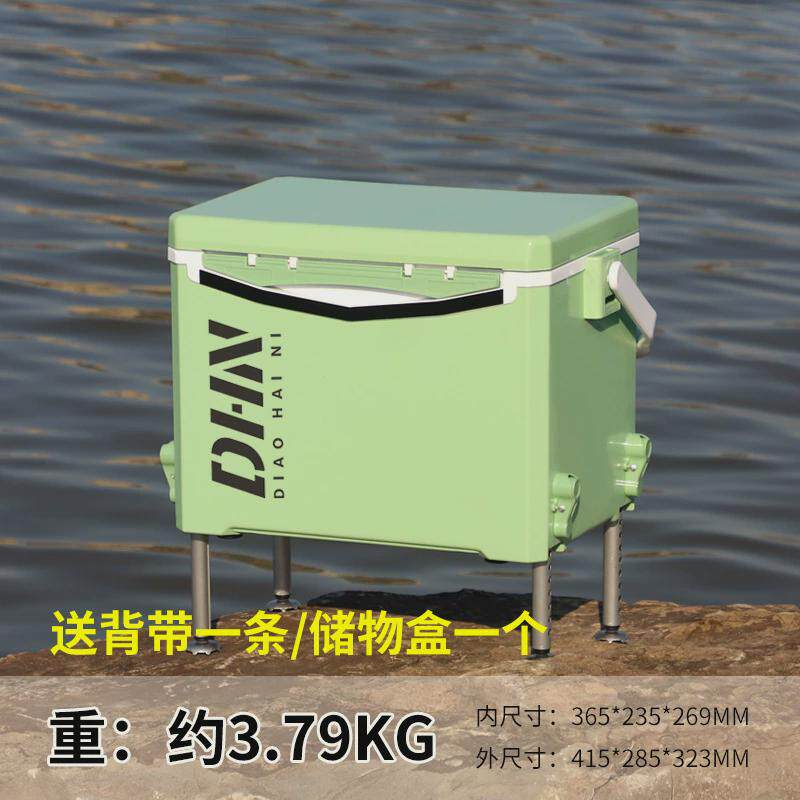 小钓箱全套新型钓鱼箱可坐超轻便小型迷你2023新款多功能高端20升