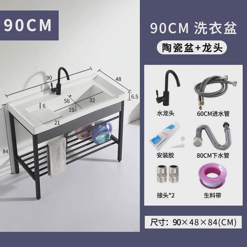 QT陶瓷洗衣盆带搓衣板一体台盆洗衣池带搓板阳台超深洗衣槽水池脸