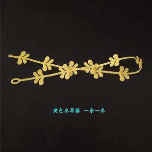 饰品 幼儿园空中吊饰班级布置走廊教室无纺布草藤挂饰家居儿童房装