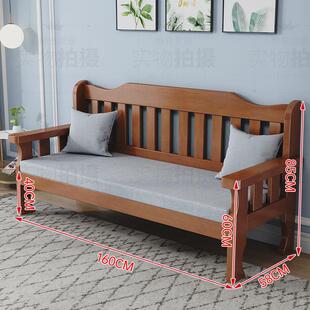 实木沙发椅新中式家具单人客厅小户型可定制长椅茶几沙发自由组