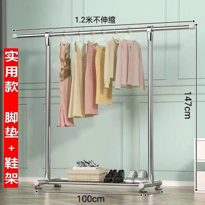 晾衣架立式落地卧室阳台挂晒衣服架子简易宿舍室内折叠衣帽架家用