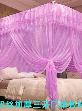 86m0蚊帐家用2023新款卧室u型落地文纹账2023年新型伸缩导轨支架