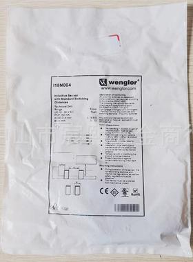 高品质Wenglor威格勒I18N004接近开关开关距离标准型常开/常闭