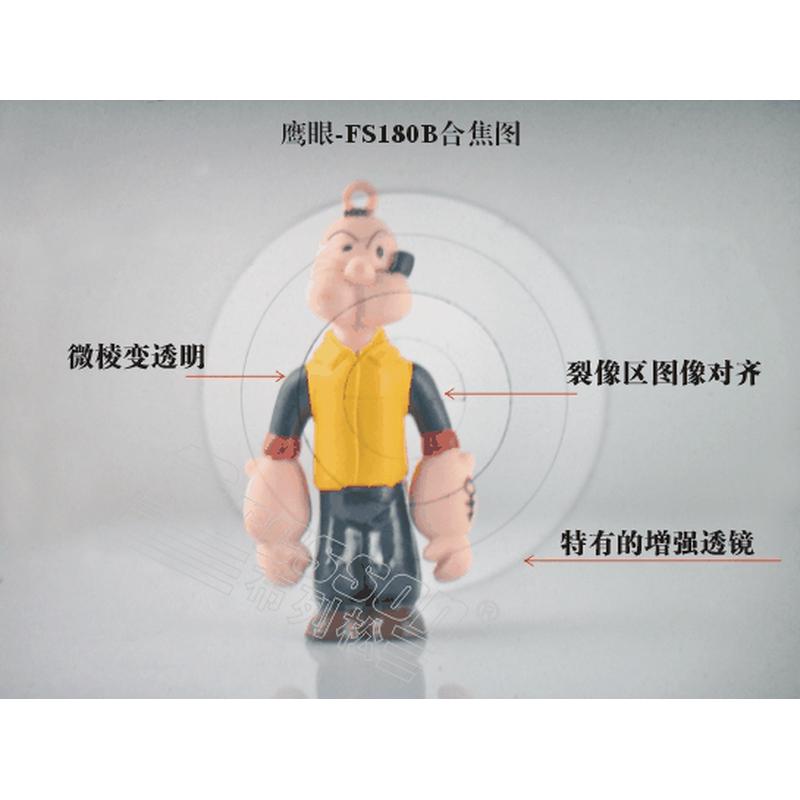 【鹰眼】奥林巴斯om-1n om-2n om3 om4 PEN FT裂像屏对焦屏