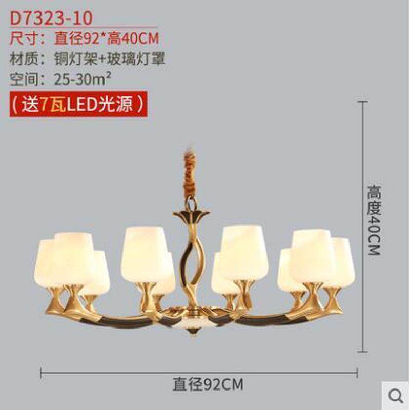 简约大气全铜吊灯美式新款灯饰北欧饭厅纯铜客厅卧室餐厅书房灯具,家装灯饰光源,餐厅吊灯,淘宝优惠券,粉丝福利购,淘宝优惠卷