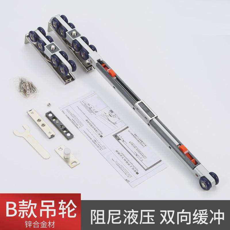 双向推拉移门阻尼缓冲吊轮卫生间玻璃门厨房推拉门滑轮静音吊轮