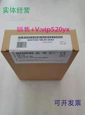 现货供应6AG1131-4BD01-2AA0西门子SIPLUSET200S数字量电子模块