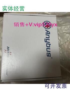 现货供应瑞典HMSANYBUS网关AB7694-FAB7696-FAB7900-F全新